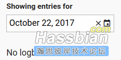 hass.io.logbook.png