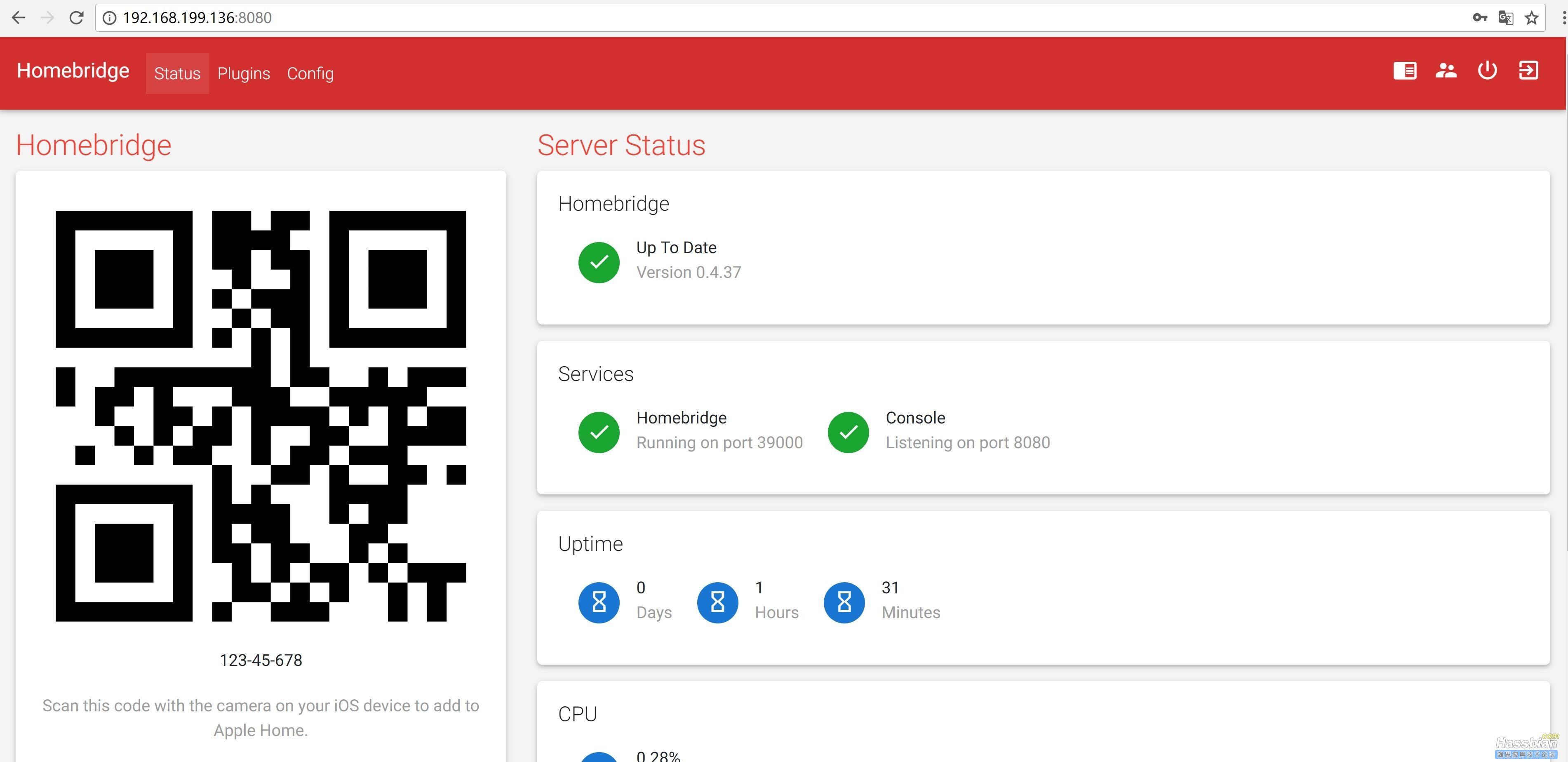 homebridge桥主界面