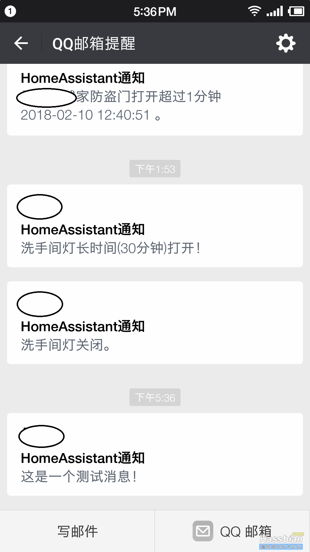Screenshot_2018-02-10-17-36-38-953_微信.png