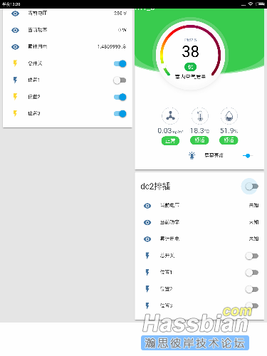 Screenshot_2018-03-10-00-20-44-334_com.android.chrome.png