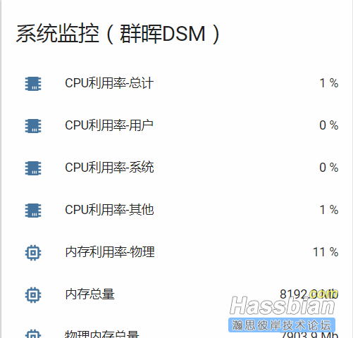 微信截图_20180405034835.png