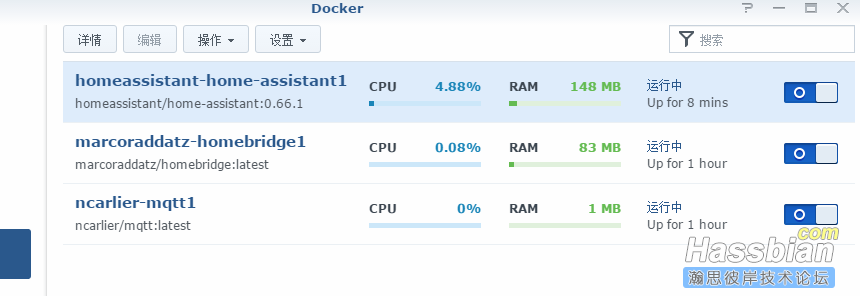 mqtt.png