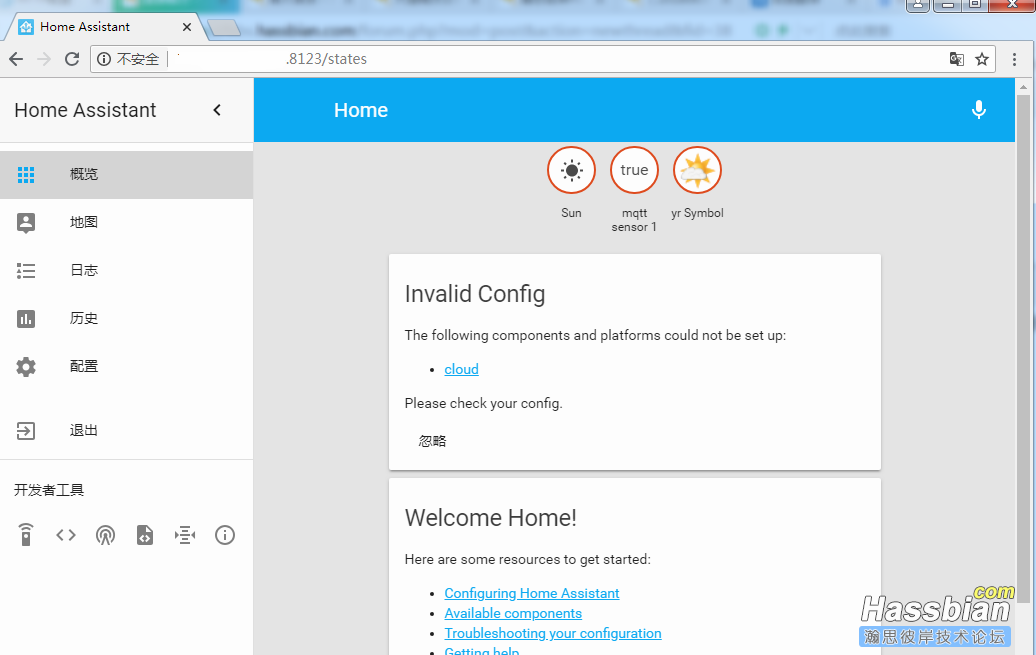 浏览器登陆可以看到homeassistant有sensor
