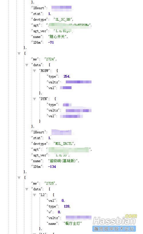 QQ浏览器截图20180803145447.png