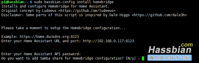 homebridge 网址.png