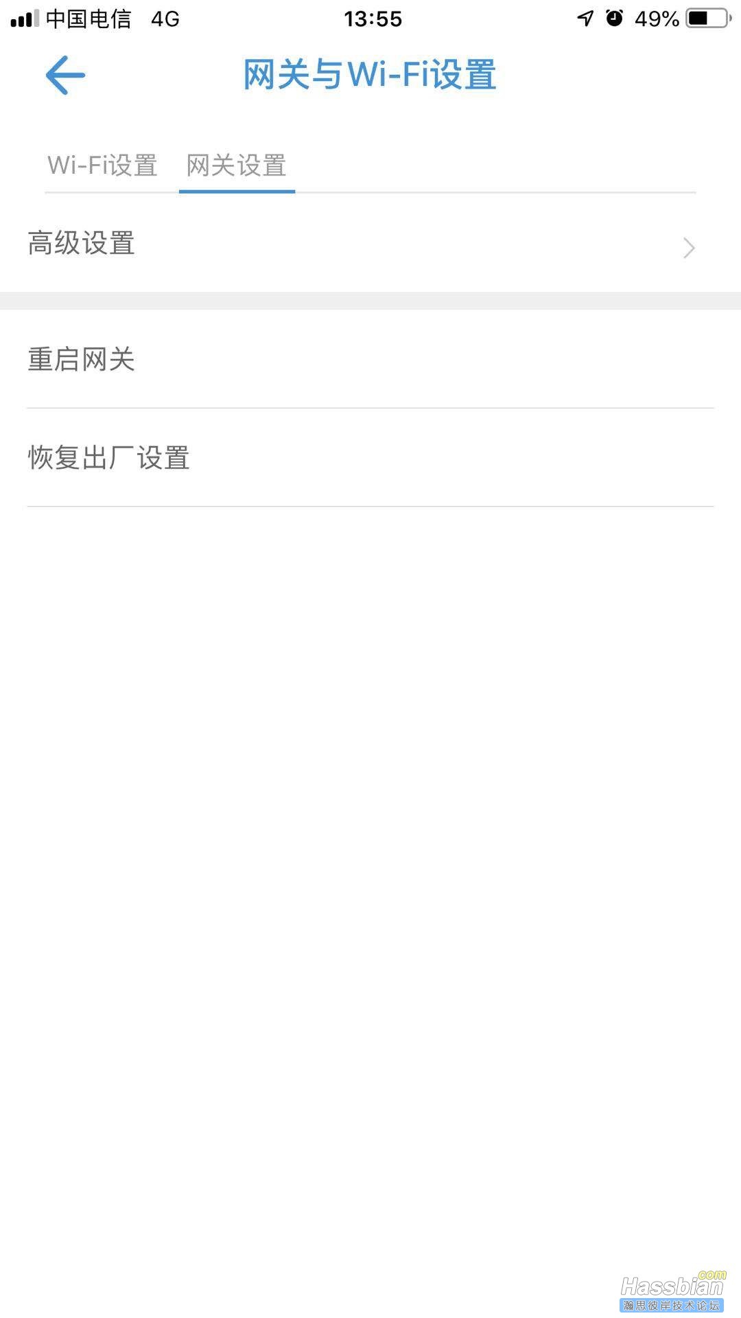 WeChat Image_20181015135622.jpg