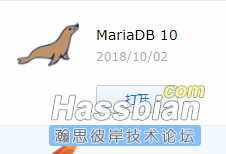 MariaDB10.png