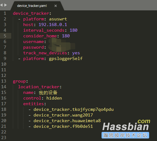 device_tracker配置详情