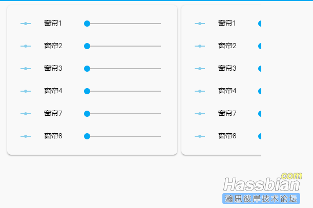 QQ截图20181206160235.png