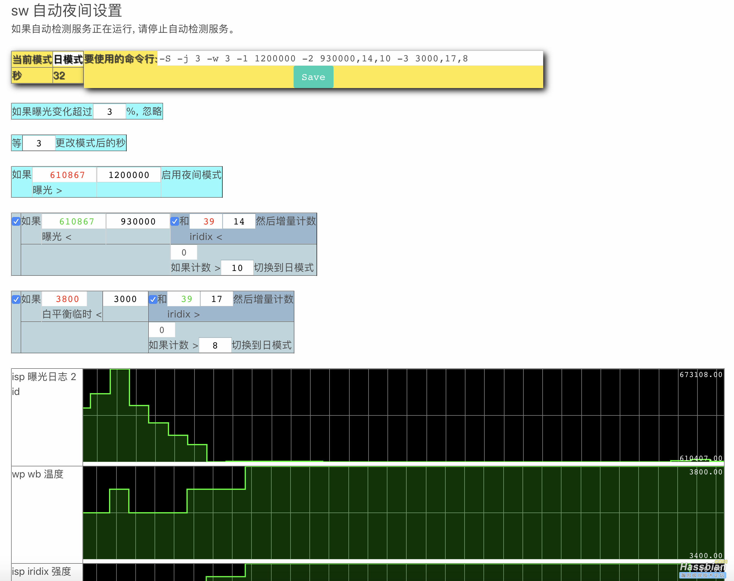 屏幕快照 2018-12-17 上午11.52.29.png