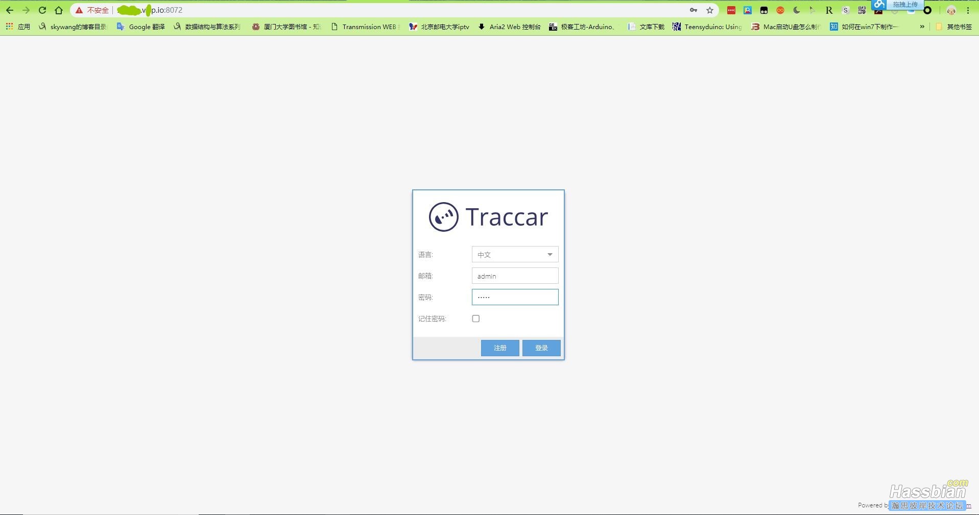 traccar登陆页面.jpg