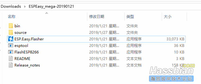 QQ20190128-102756.png