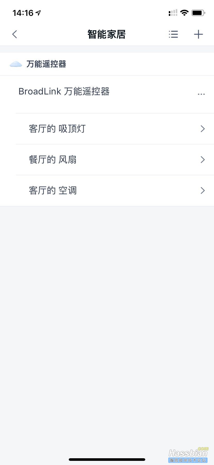 只能显示我用博联添加的，其他的啥都看不到。 