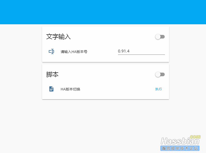 QQ截图20190428084931.png