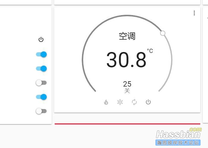 QQ浏览器截图20190525173201.jpg