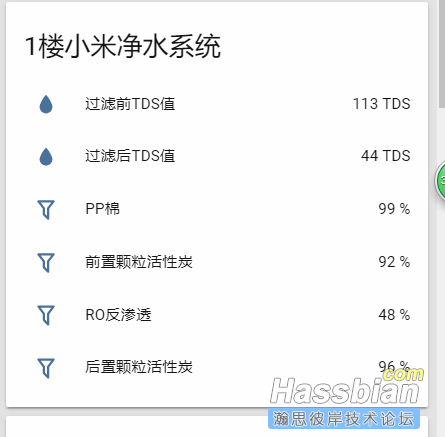 微信图片_20190627163054.png