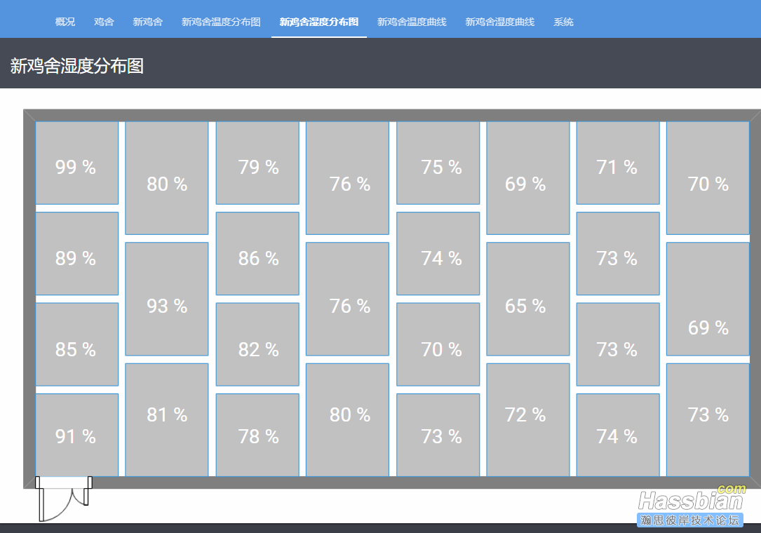 QQ截图20190712170753.png