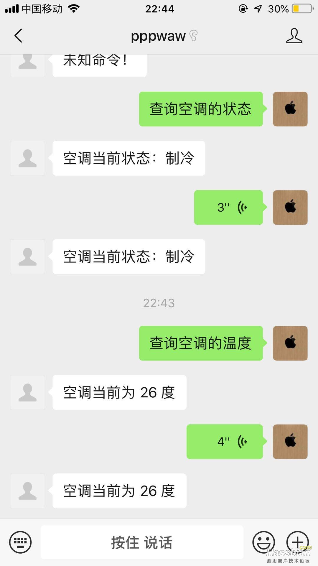 QQ图片20190820225115.jpg