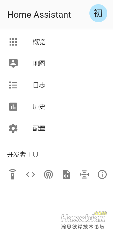 微信截图_20191016181432.png