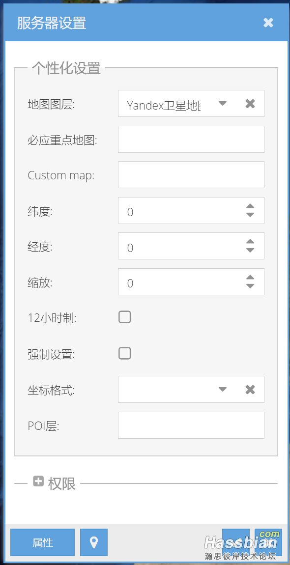 微信截图_20191031132631.png