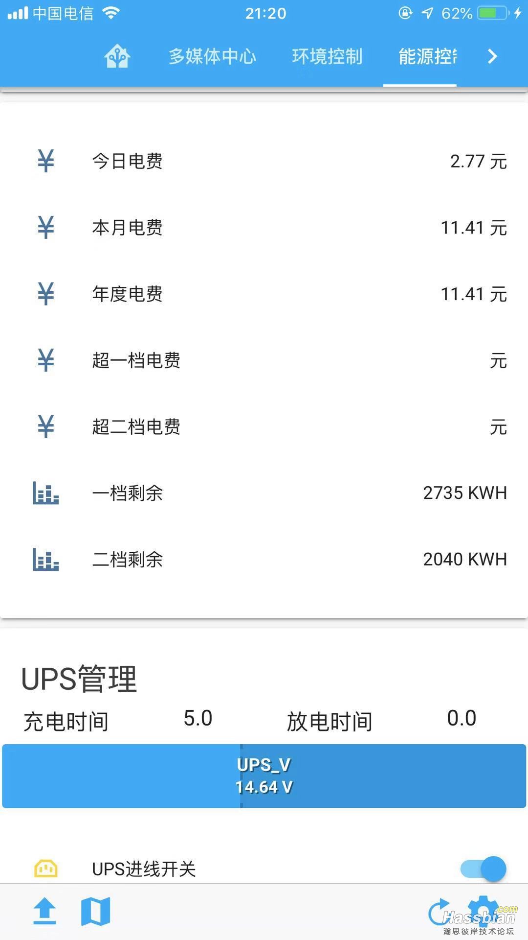 微信图片_20191218212417.jpg