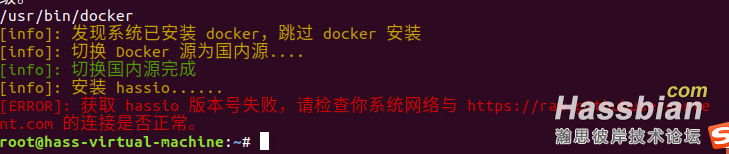 QQ截图20191223230836.png