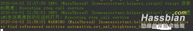 ZM1自动化文件适用hass0.106.6automations报错图片.jpg