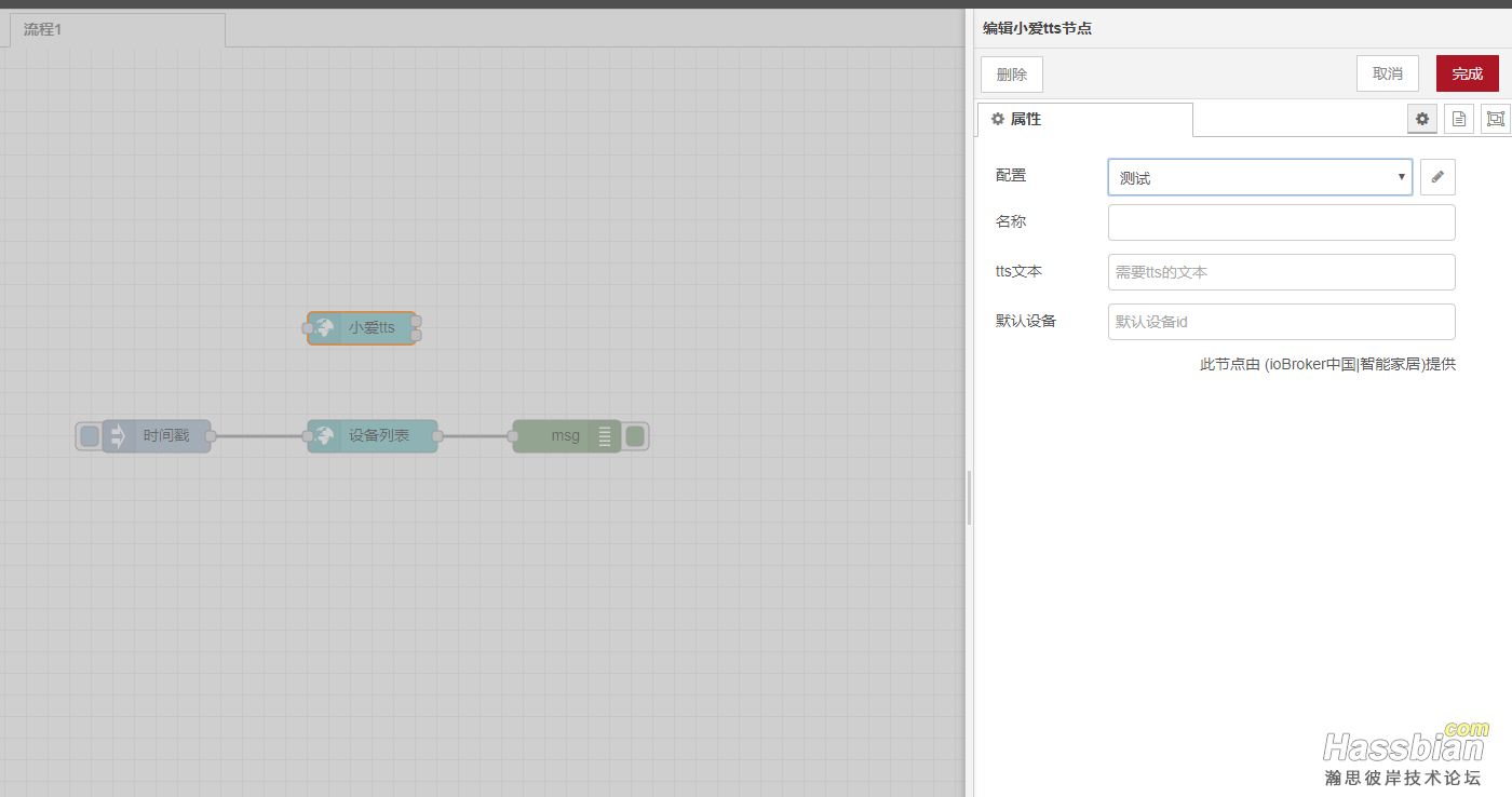 BUD_]IN38JI[KR3@R(193.png