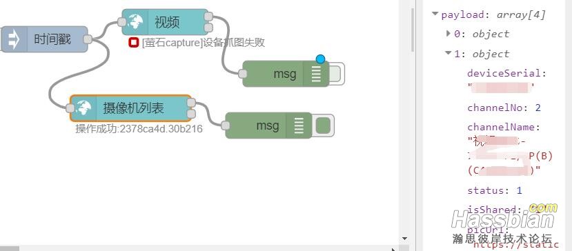 QQ截图20201211114934.jpg