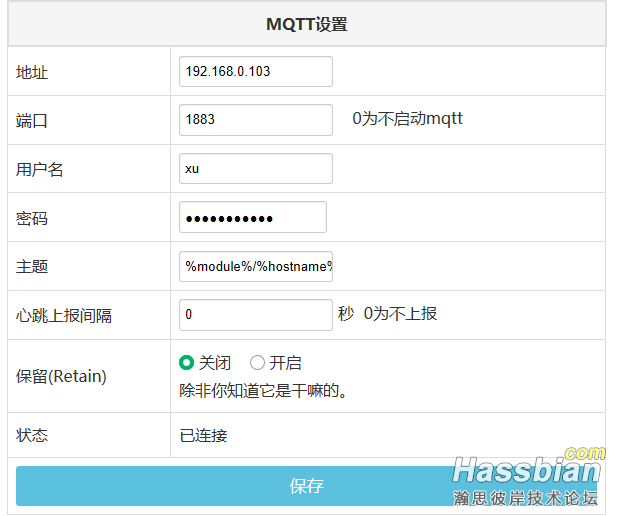 %module%/%hostname%/%prefix%/