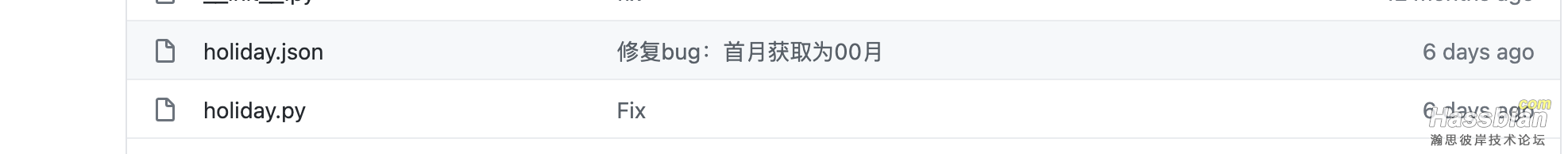 截屏2021-01-10 下午5.39.49.png