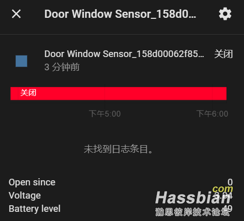 门窗传感器始终是关闭状态