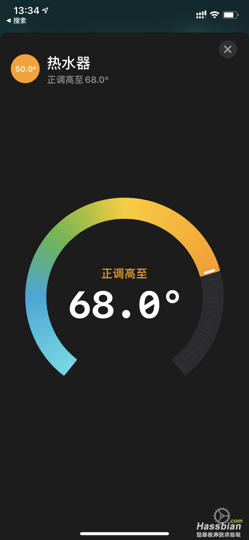 ios一直50度，没变过