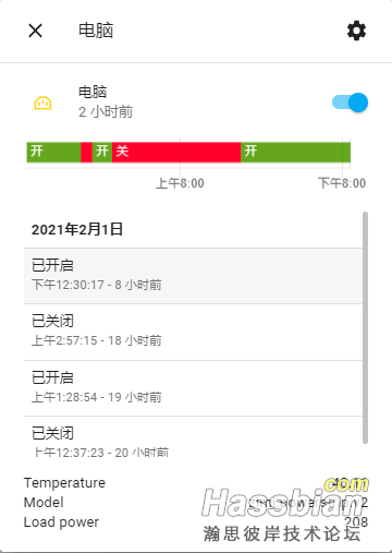 YY截图20210201203741.png