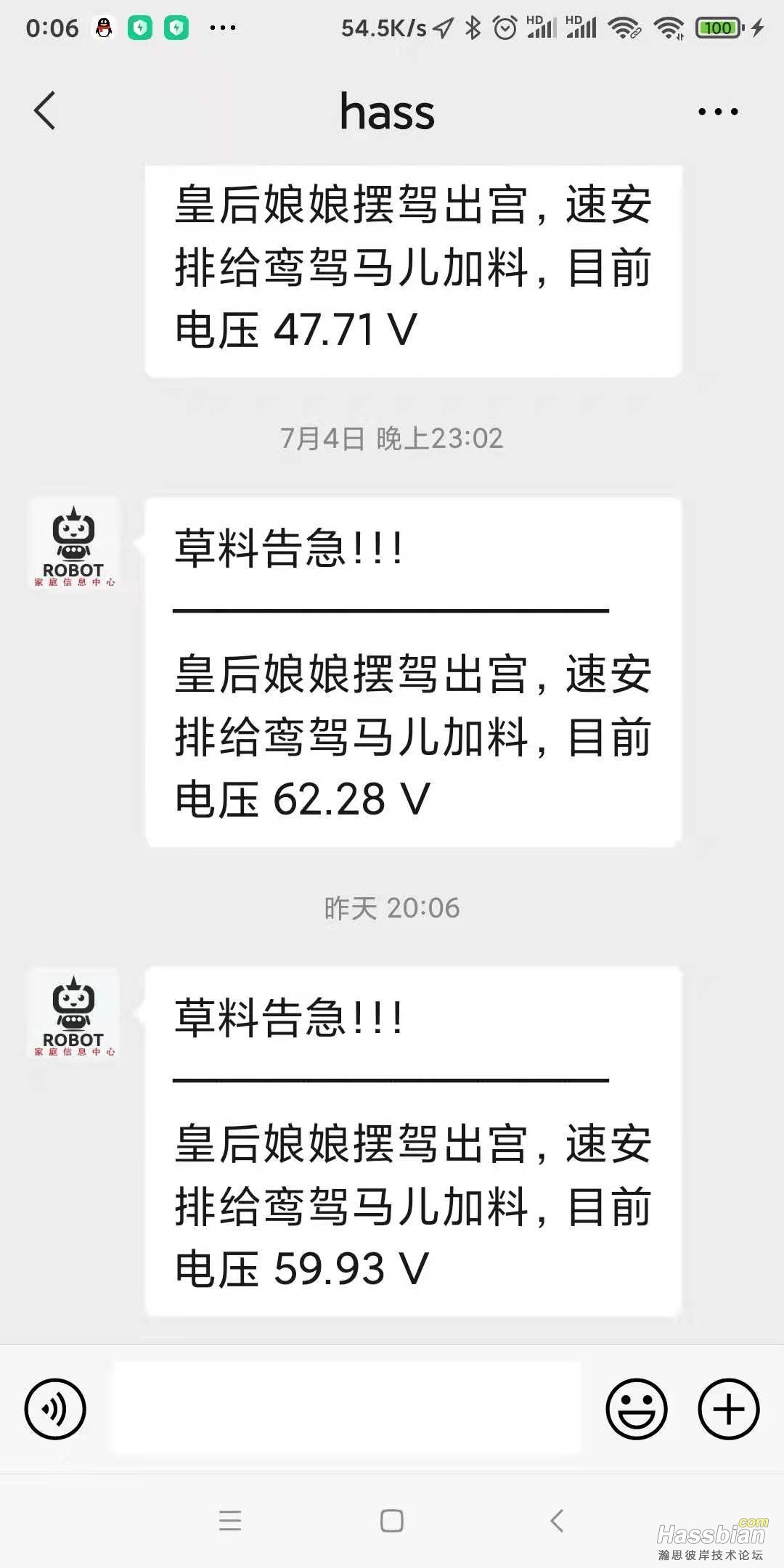 微信图片_20210707000709.jpg