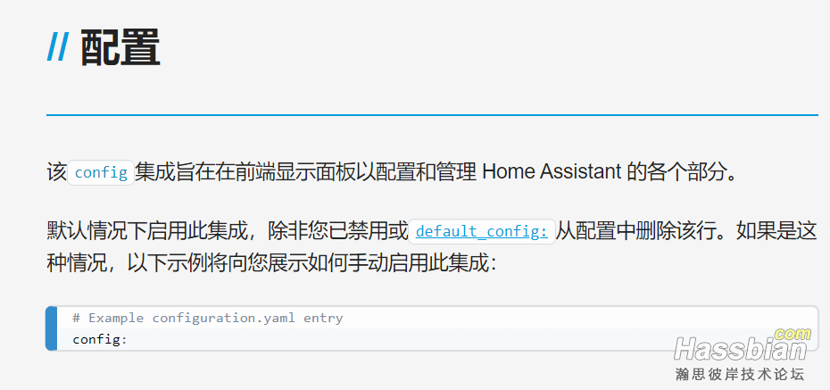 QQ图片20210807015744.png