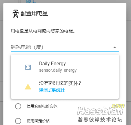 微信截图_20210820082904.png