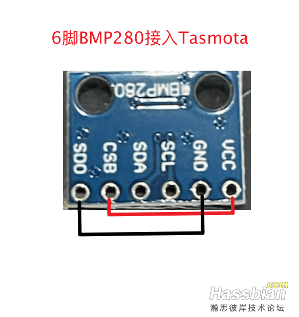 6脚BMP280接入Tasmota.png