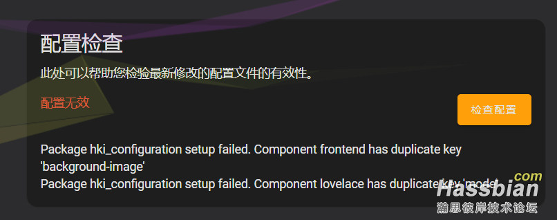 微信图片_20210825132319.png