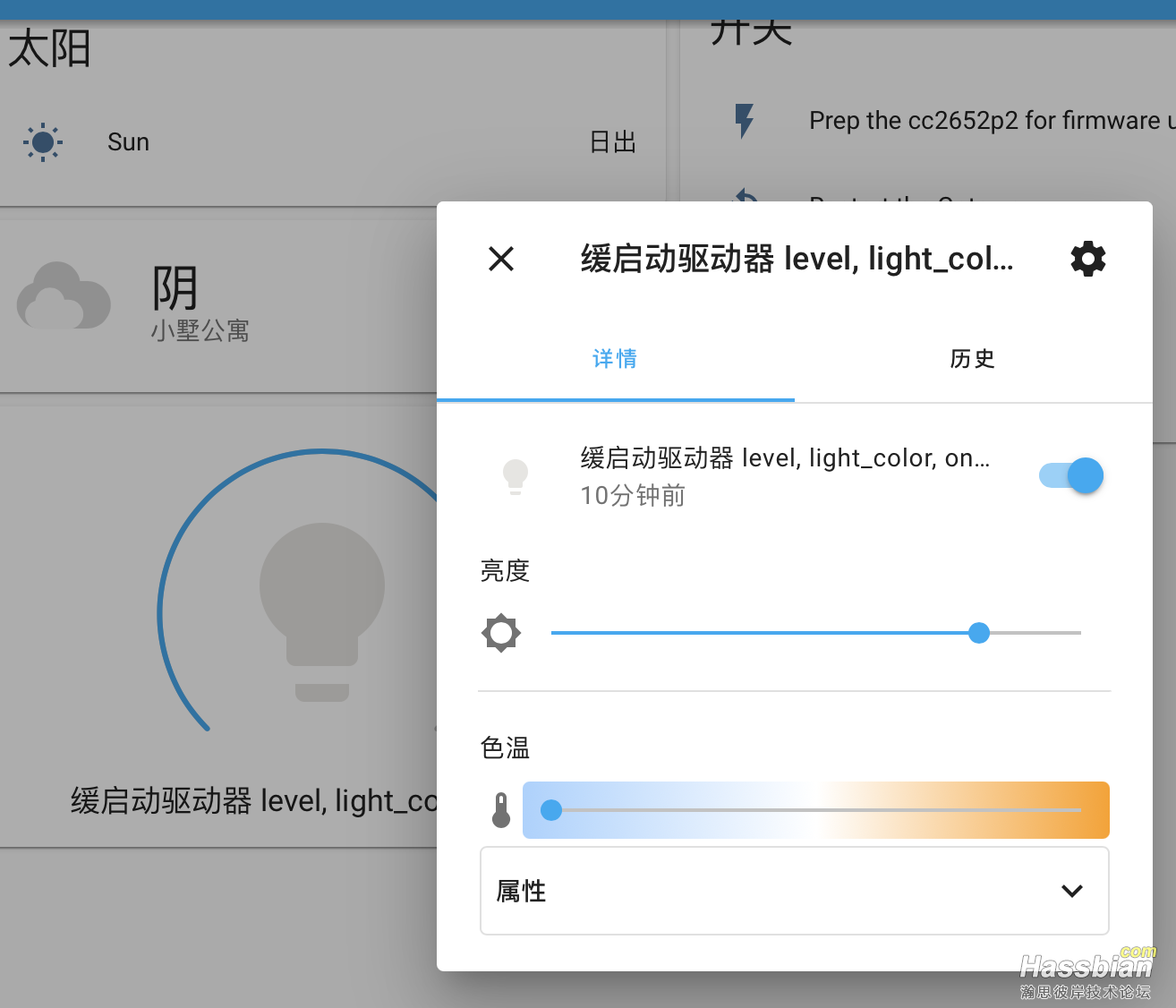 截屏2021-10-25 下午1.46.05.png