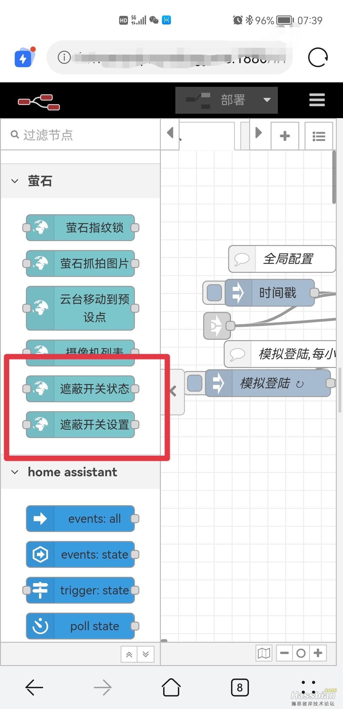 Screenshot_20211028_073924_com.huawei.browser_edit_2273228683973442.jpg