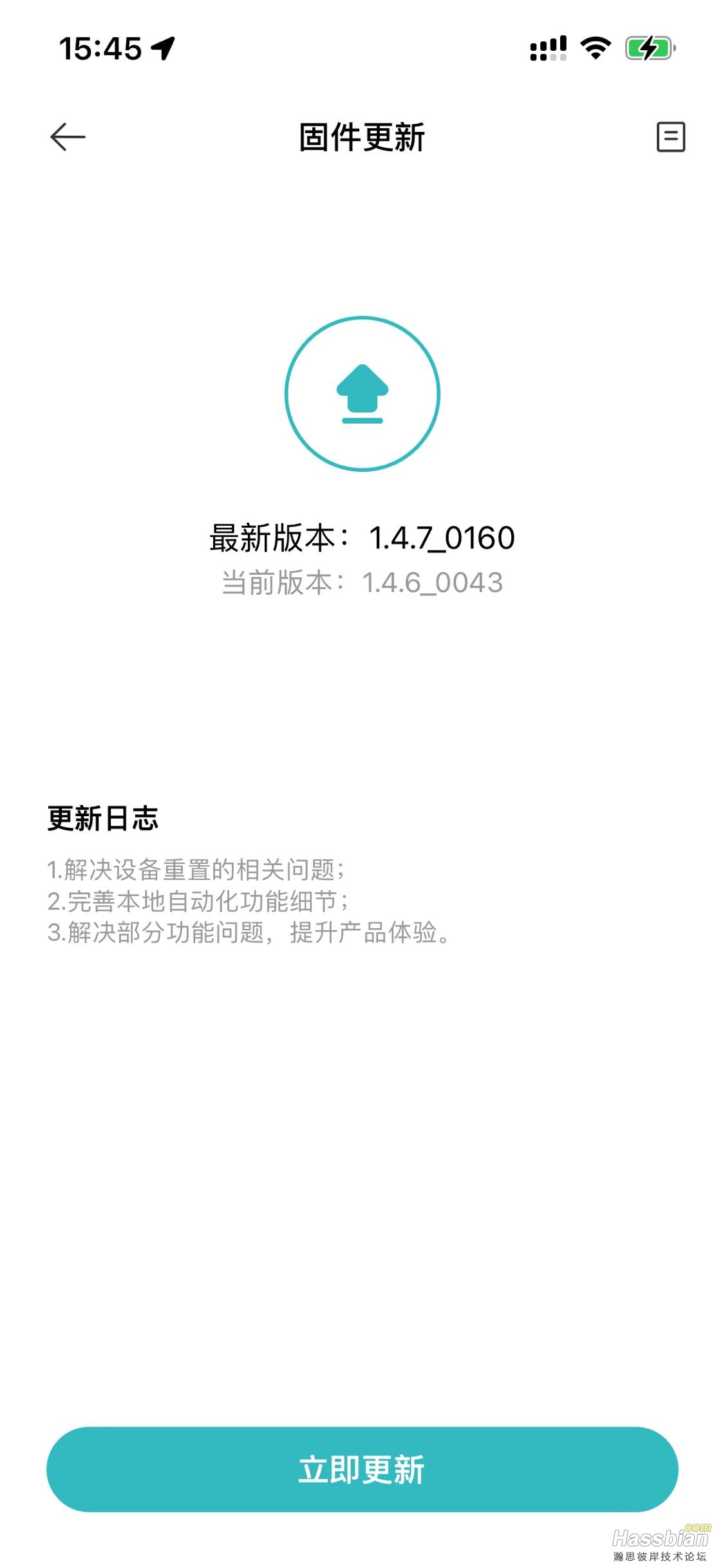 QQ图片20211218154615.jpg