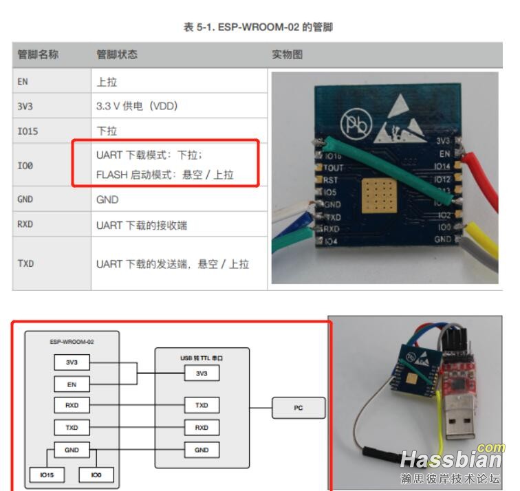 QQ截图20211223094039.jpg