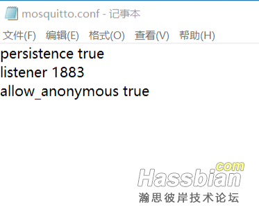 mosquitto 配置 (mosquitto.conf) .png