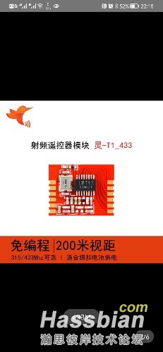 Screenshot_20220228_221501_com.taobao.taobao.jpg