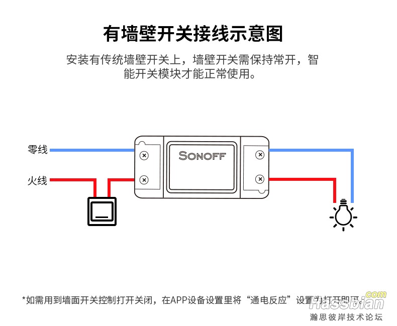 通断器.jpg