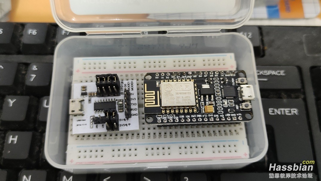 ESP8266 + ch9329