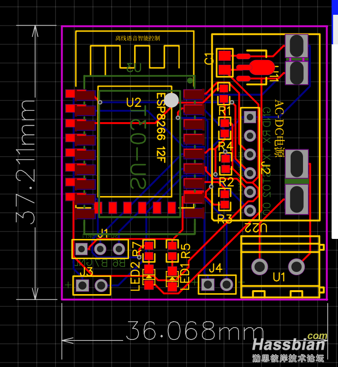 220V供电超小体积离线语音控制板