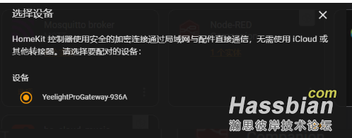 QQ截图20220405140923.png