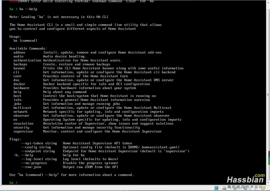 haos220407,ha命令行。Snipaste_2022-04-08_09-03-10.jpg
